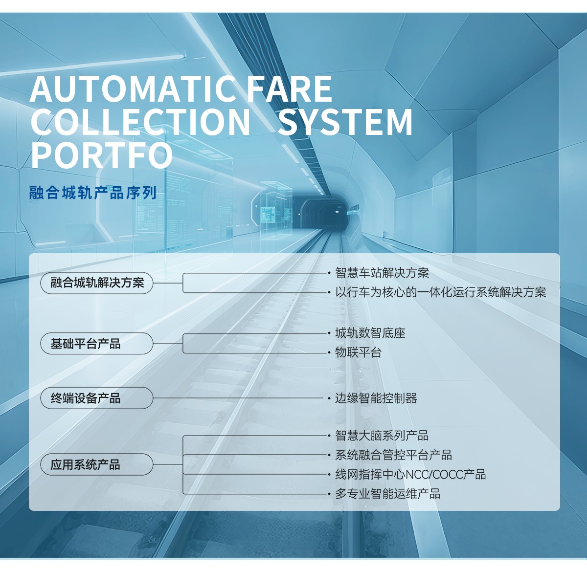 981�����������°汾��ҳ-��ͨ�����ںϳǹ�_02.jpg