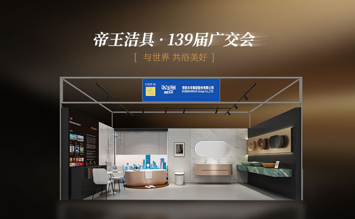 ���˳�����������Զ | 981�����������°汾����ٶ�����㽻��