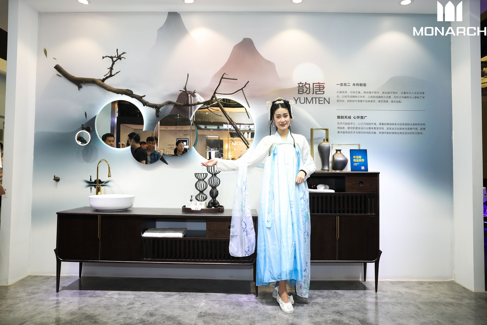 981博天娱乐最新版本洁具新品卫浴新品韵唐套间 981博天娱乐最新版本洁具新品卫浴新品韵唐套间