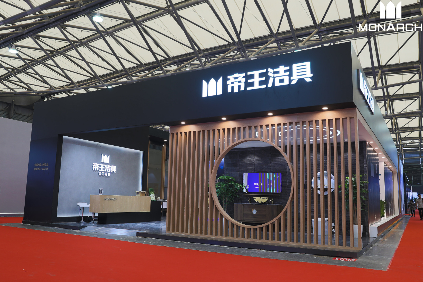 981博天娱乐最新版本洁具上海展主题创意店 981博天娱乐最新版本洁具上海展主题创意店