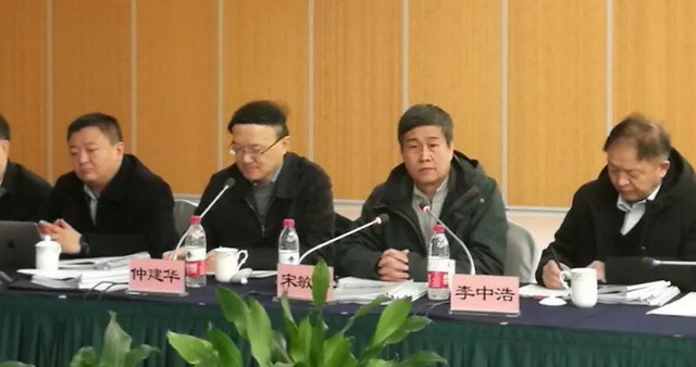 微信图片_20180207105805.jpg 微信图片_20180207105805.jpg