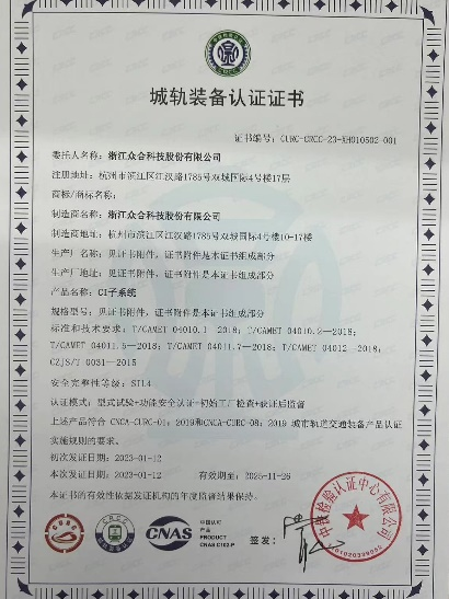微信图片_20230125224411.png