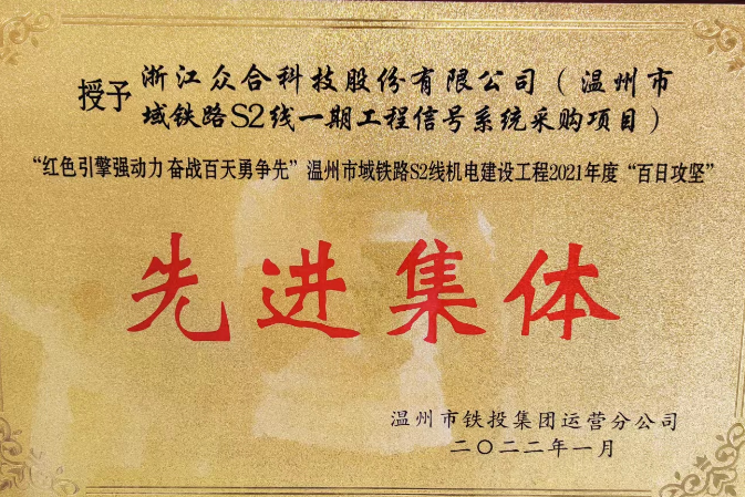 640 (16).png