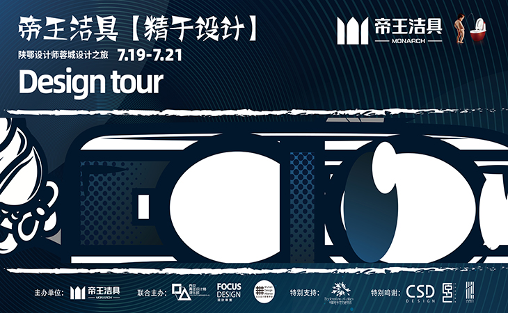 2021729-21981°汾Žʦֲᳫơϵѧ˶Žɶ人30+ʦЯڳɶһǼ֮Ľ뻥̽ư