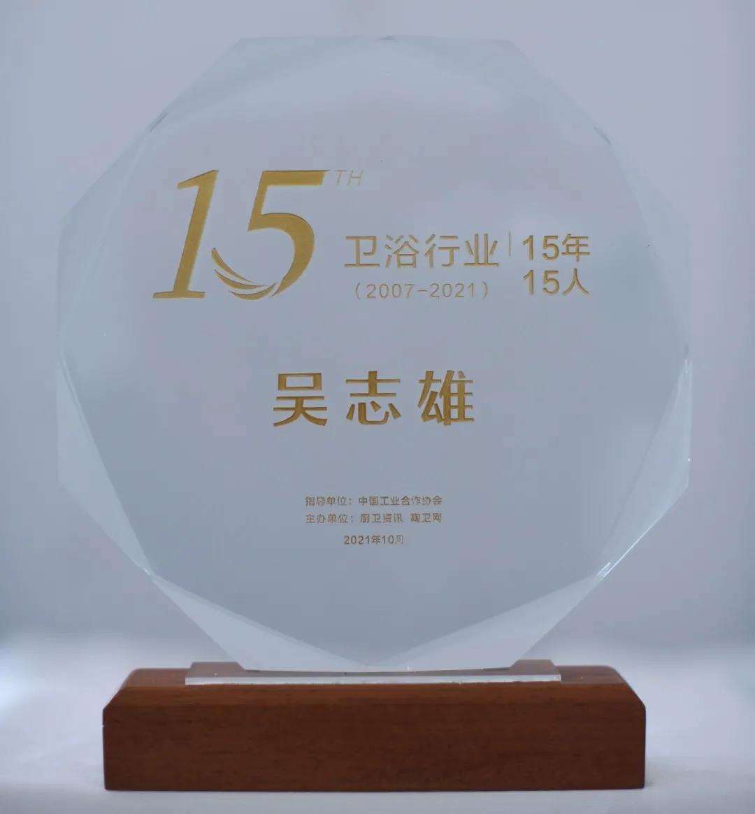 981博天娱乐最新版本洁具 981博天娱乐最新版本洁具