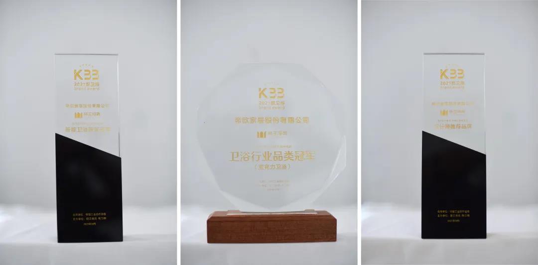981博天娱乐最新版本洁具 981博天娱乐最新版本洁具