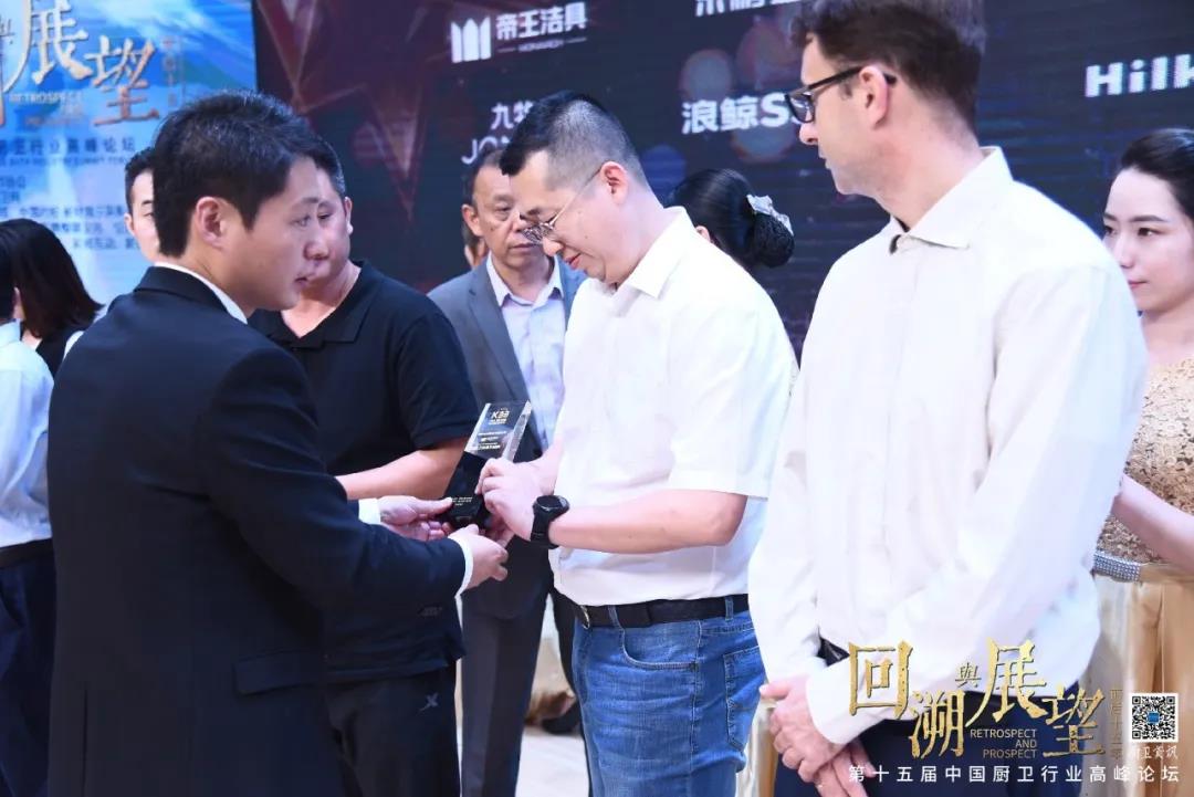 981博天娱乐最新版本洁具 981博天娱乐最新版本洁具