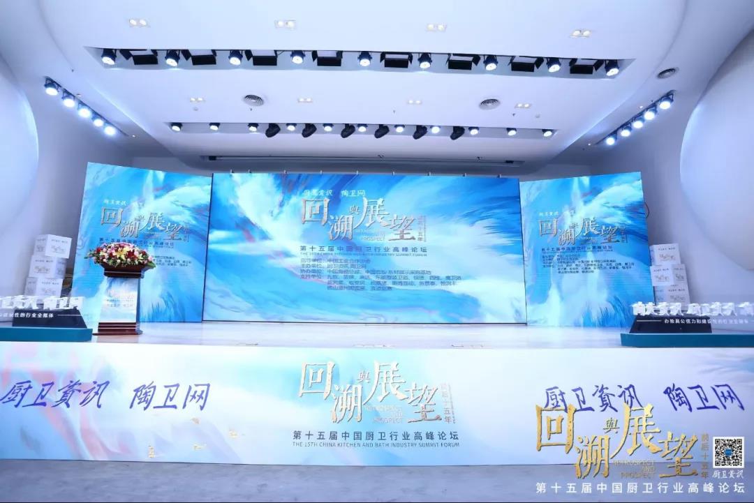 981博天娱乐最新版本洁具 981博天娱乐最新版本洁具