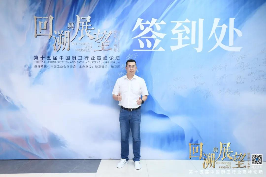 981博天娱乐最新版本洁具 981博天娱乐最新版本洁具