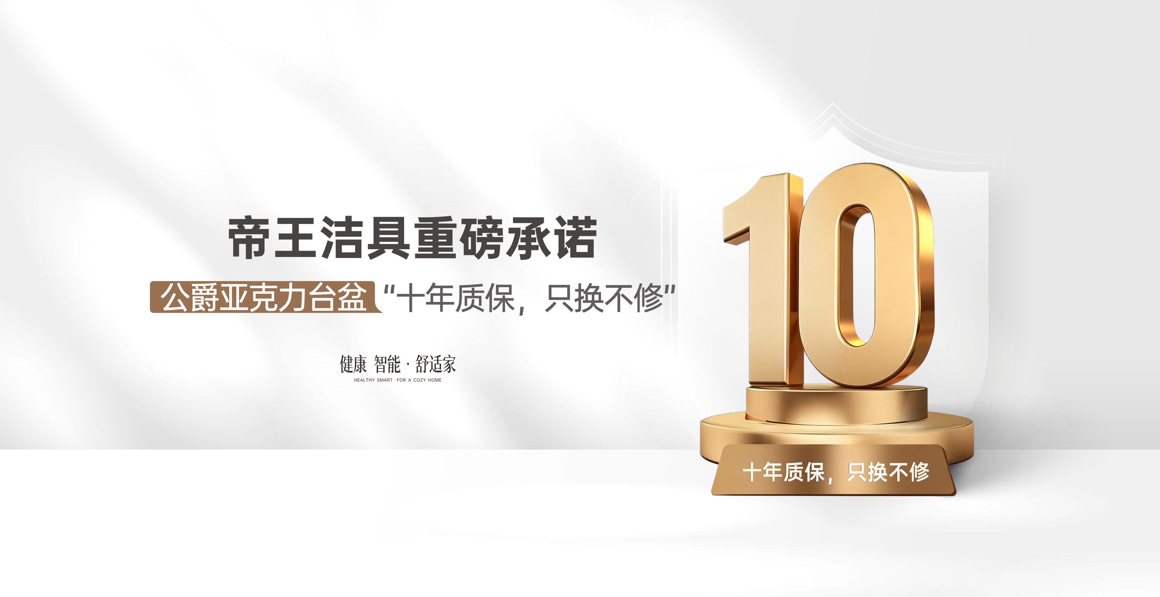 918������(�й���)�ٷ���վ