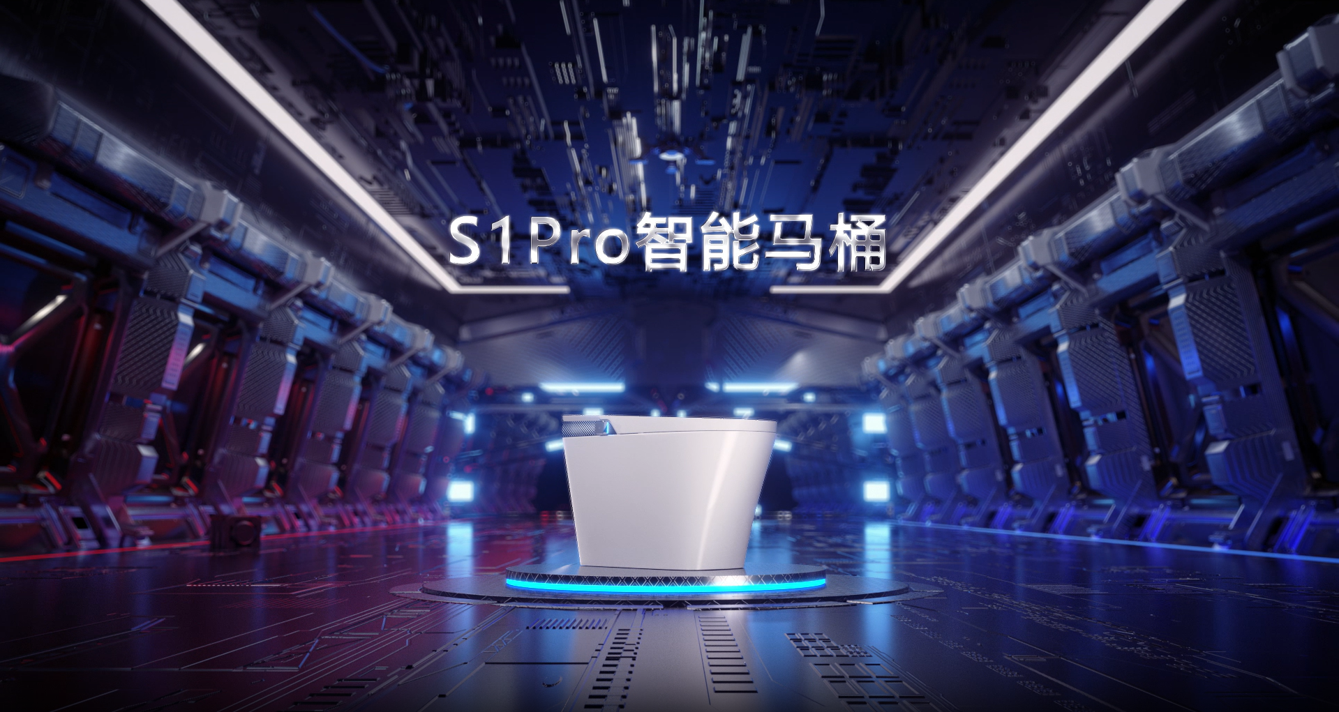 981°汾S1Pro Ͱ