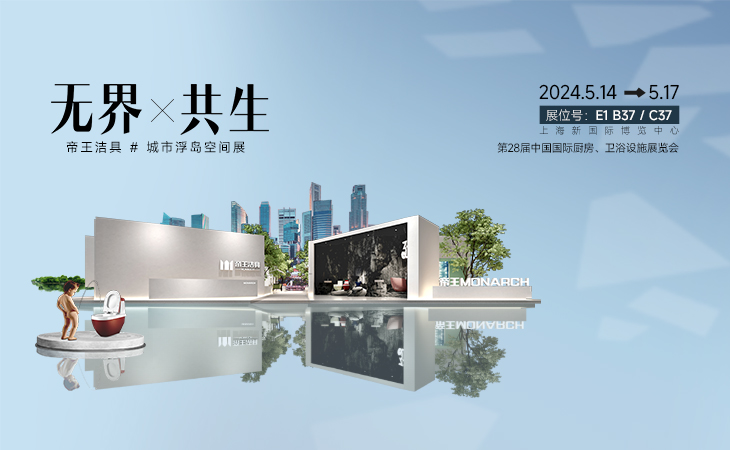 ޽硤 | 981°汾X2024KBC Բչ
