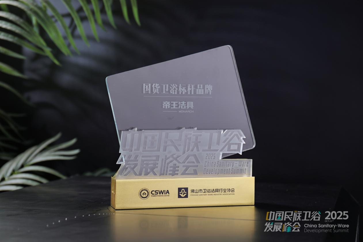 981°汾2025ԡٹ񡸹ԡƷơ